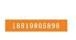 廣州源泰新材料有限公司